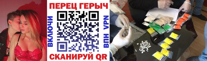 где продают наркотики  Ахтырский  ГЕРОИН герыч 