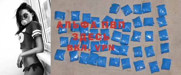 2c-b Навашино