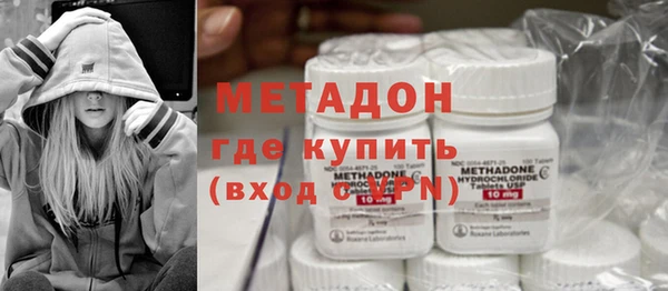 индика Алексеевка