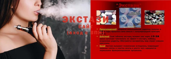 меф Алзамай