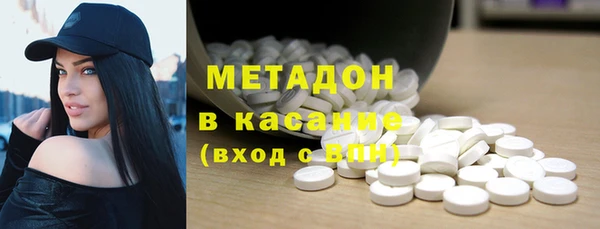 индика Алексеевка