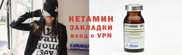 стаф Арсеньев