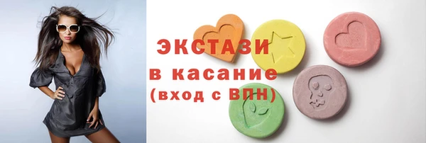 мет Аркадак