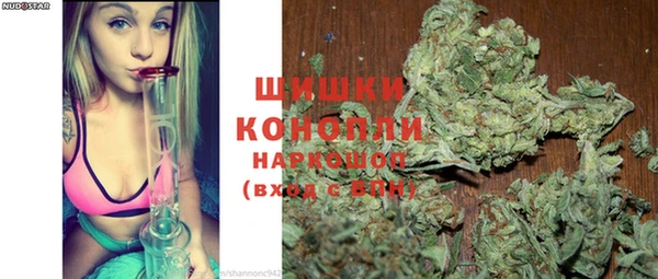 кокаин VHQ Абинск