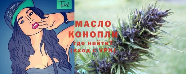 мет Аркадак