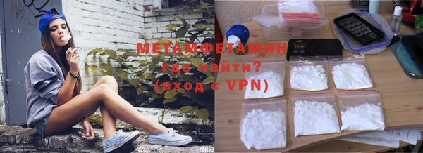индика Алексеевка