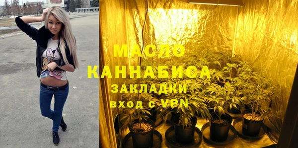 spice Алексин