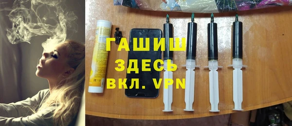 меф Алзамай