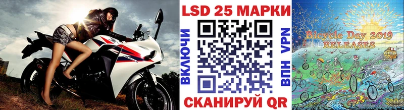 МЕГА вход  Ахтырский  Марки N-bome 1,5мг 