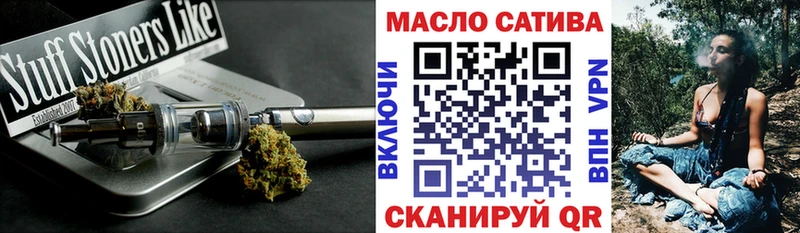 ТГК Wax  Ахтырский 