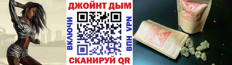площадка официальный сайт  Ахтырский  Марихуана тримм  продажа наркотиков 